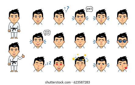 Set of sportsman emoticons. Martial art expert emojis showing various facial expressions. Happy, sad, laugh, cry, tired, funny, sleepy, angry, in love and other emotions. Simple vector illustration