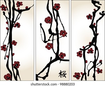 set of spring cherry blossom vertical banners with hieroglyph "sakura"