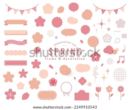Set of spring frame  decoration illustration.
There are vector materials such as cherry blossoms icons, ribbons and other frames and balloons.
