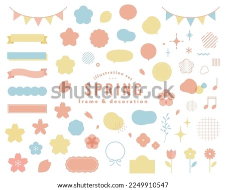 Set of spring frame  decoration illustration.
There are vector materials such as cherry blossoms icons, ribbons and other frames and balloons.
