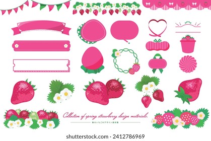 Set of spring strawberry frames and illustrations depicting fruit, flowers and leaves for strawberry picking and strawberry fairs.
Translation: spring strawberry design material collection.