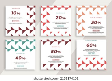 Set of square advertising web banners with geometric pattern. Elegant sale and discount promo backgrounds for social media mobile applications. Vector editable background EPS 10