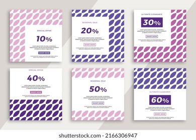 Set of square advertising web banners with geometric pattern. Trendy sale and discount promo creative backgrounds for social media mobile applications. Vector editable background EPS 10