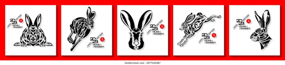 Set of square banners for Chinese New Year 2023. Chinese characters are translated Rabbit, Happy New Year. Good for background, banner, greeting card, social media, post, invitation
