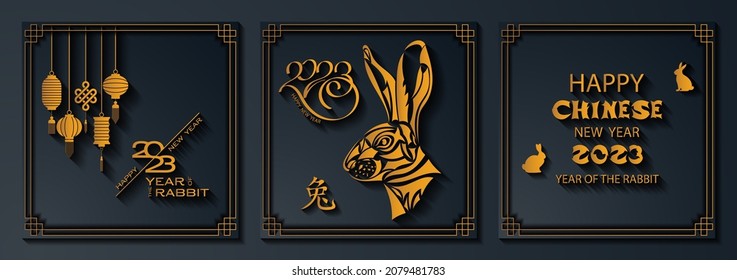 Set of square banners for Chinese New Year 2023. Chinese characters are translated Rabbit, Happy New Year. Good for background, banner, greeting card, social media, post. Vector illustration.