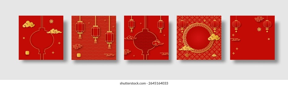 Set of square cards with 2026 chinese new year. Chinese lanterns with patterns in modern style, geometric decorative ornaments for background.
