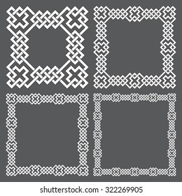 Set of square frames, rectangular patterns. 4 decorative elements for design with stripes braiding borders. White lines with black strokes on gray background.