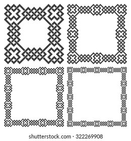 Set of square frames, rectangular patterns. 4 decorative elements for design with stripes braiding borders. Black lines on white background.