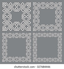Set of square frames, rectangular patterns of different sizes. 4 decorative elements for design with stripes braiding borders. White lines with black strokes on gray background.