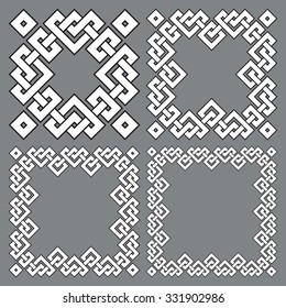 Set of square frames, rectangular patterns. 4 decorative elements for design with stripes braiding borders. White lines with black strokes on gray background.