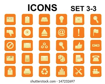 set of square icons with rounded corners