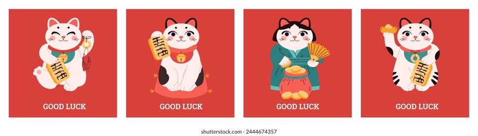 Set of squared banners or postcards with cute maneki neko cats and good luck texts flat style, vector illustration isolated on white background. Decorative designs collection