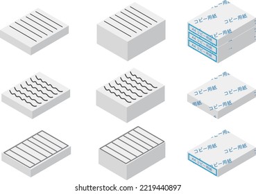 Set of stacks of isometric documents and copy paper.
translation：Copy paper, A4 copy paper