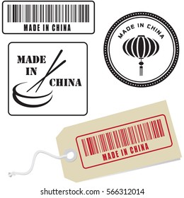 Set stamp impressions made in China, and the label Made in China.