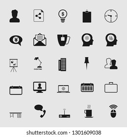 Set of standard and universal business and office icons