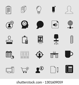Set of standard and universal business and office icons