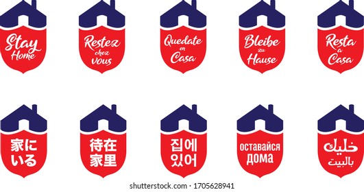 Set of Stay Home label shape in house's shield