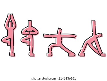 Set of stick figures doing yoga. 4 people.