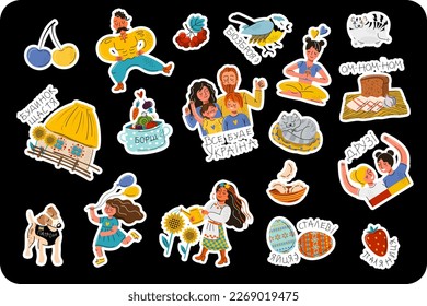 Set sticker doodle symbol Ukraine. Isolate on white background in doodle style. Vector illustration, clipart.