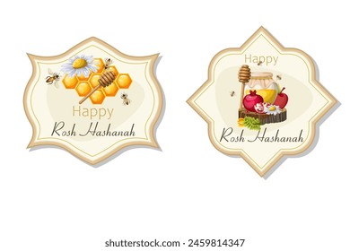 Set sticker label holiday Rosh Hashanah. Hand drawing. Isolate on a white background. Vector