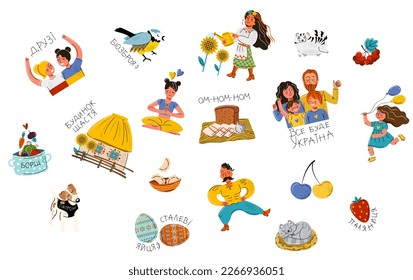 Set sticker symbol Ukraine. Isolate on white background in doodle style. Vector illustration, clipart.