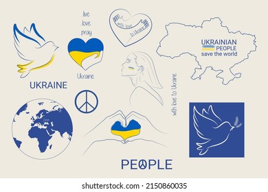 Set Of Stickers About Ukraine. Clipart Set. Hand Drawn Vector. Ukraine Map, Peace Sign, Dove Of Peace, Wheat, Planet, Ukrainian Girl, Inscriptions. Prints On Clothes.