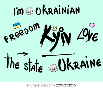 Aufkleber über die Ukraine. Video-Kunstsatz. Handgezeichneter Vektor. Ukraine , ukrainische Stadt Kiew, Krone, Freiheit, Liebe, Flagge der Ukraine.Prints on wear.Black Graffiti Spray Muster.Elements on white .