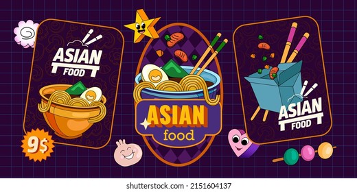 Set of stickers of Asian food with traditional dishes. Decorated in a flat design with typography and colorful patterns. Can be used for flyers, banners, cafe advertisements and menus.