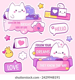 Conjunto de pegatinas con gato en estilo kawaii y cita inspiradora positiva. Etiqueta atractiva linda, colección de etiquetas con lindo gatito, discurso de burbuja. Afirmación para niños sala de juegos, guardería. Vector EPS8