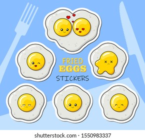 Set of stickers with cute fried eggs in kawaii style with different emotions