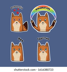 Set of stickers with different emotions. Fox. Love, mockery, sadness, imagination. Cute and funny fox