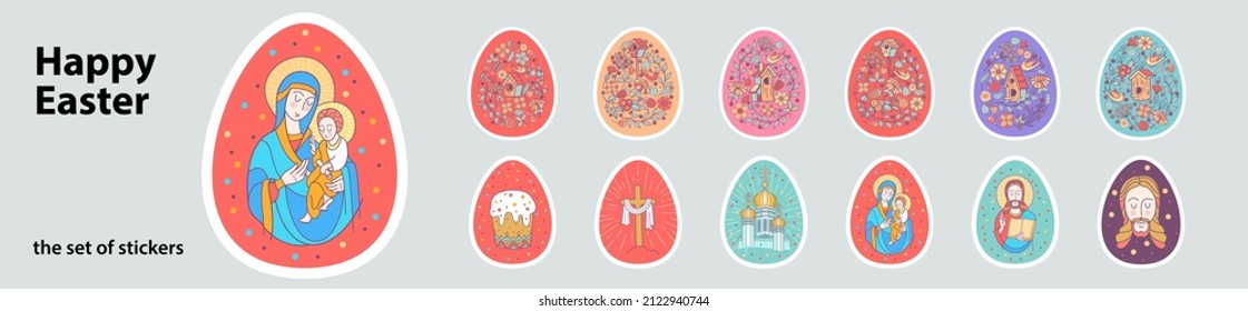 set of stickers for Easter. Painted eggs.