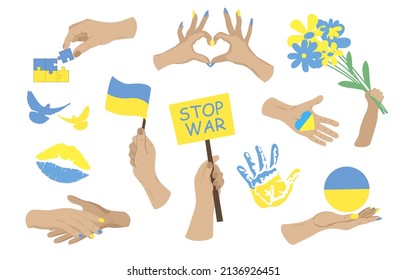 Íconos de stickers detienen la guerra en Ucrania. Imagen vectorial de una mano con la bandera ucraniana, una paloma de paz, la inscripción detiene la guerra.