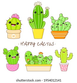 Set of stickers in kawaii style. Collection of cute cartoon cactus in flowerpot. Vector illustration EPS8  