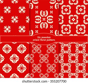 set of stock vector seamless oriental floral pattern. 