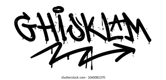 Set street type calligraphy design alphabet graffiti style tag letters write marker brush ink or aerosol paint spray. Free wildstyle for wall city urban. Modern vector style illustration art print.