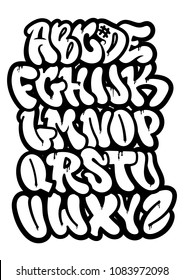 Set Street Type Calligraphy Design Alphabet Graffiti Style Letters Write Aerosol Paint Spray. Free Wild Style For Wall City Urban. Modern Vector Style Illustration Art Print.
