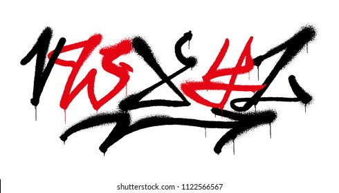 Set street type calligraphy design alphabet graffiti style tag letters write marker brush ink or aerosol paint spray. Free wildstyle for wall city urban. Modern vector style illustration art print.