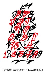 Set street type calligraphy design alphabet graffiti style tag letters write marker brush ink or aerosol paint spray. Free wildstyle for wall city urban. Modern vector style illustration art print.