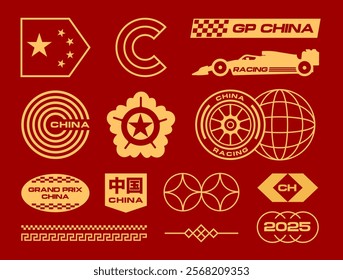 Set streetwear auto racing logo ideas for a clothing brand. Design vector typography for decals auto and t-shirt China streetwear clothing y2k style.