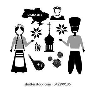 set in the style of a flat design on the theme of ukraine.
