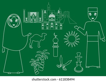 
set in the style of a flat design on the theme of iran.