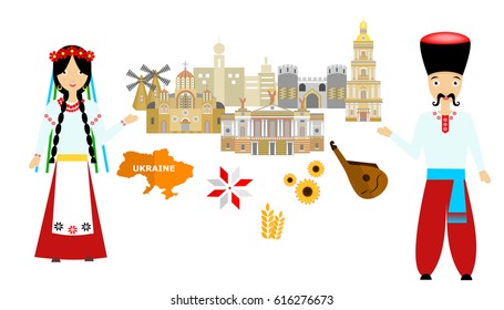 set in the style of a flat design on the theme of ukraine.
