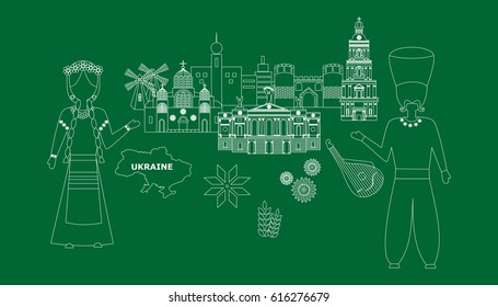 set in the style of a flat design on the theme of ukraine.