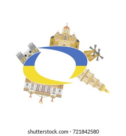 set in the style of a flat design on the theme of ukraine.