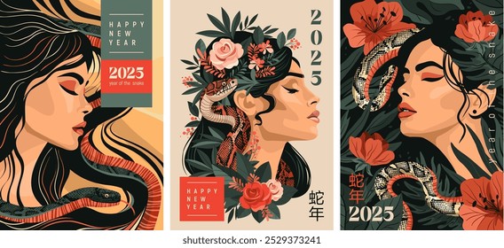 Conjunto de carteles abstractos con estilo - Mujer con una serpiente. Plantilla para calendario, impresión, portada, cuaderno o póster. Los jeroglíficos se traducen como el año de la serpiente.