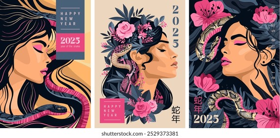 Set of stylish abstract posters- Woman with a snake. Template for calendar, print, cover, notebook or poster. Hieroglyphs are translated as the year of the snake.