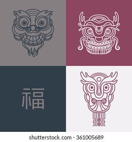 Set with stylized dragon head. Outline on the colorful background. Chinese characters: happy spring festival. EPS10 Vector.