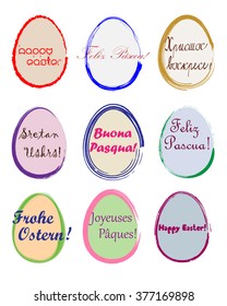 Set of stylized Easter eggs. Easter congratulations to Spanish, Portuguese, French, Italian, Serbian, Croatian and German