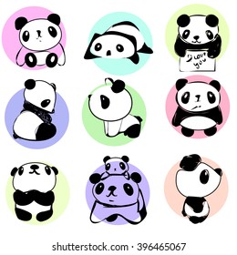 Seamless Pattern Image Pandas Vector Illustration Stock Vector (Royalty ...